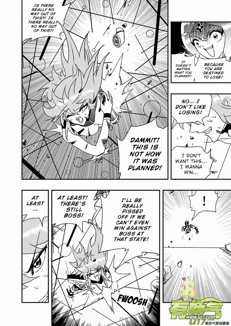 Page 2 of Chapter 140.2