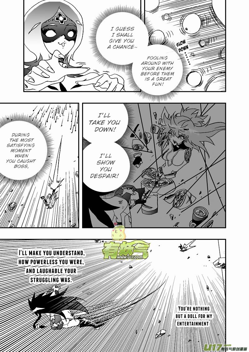 Page 5 of Chapter 140.2