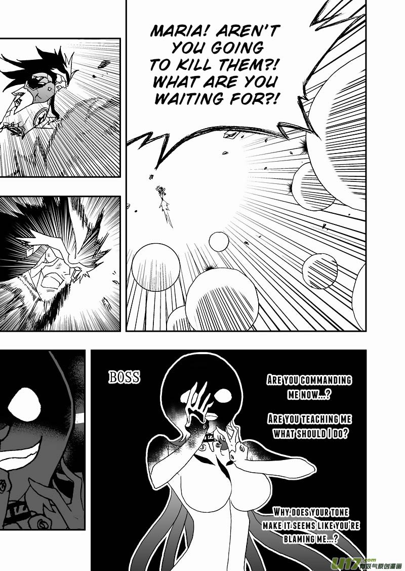 Page 7 of Chapter 140.2