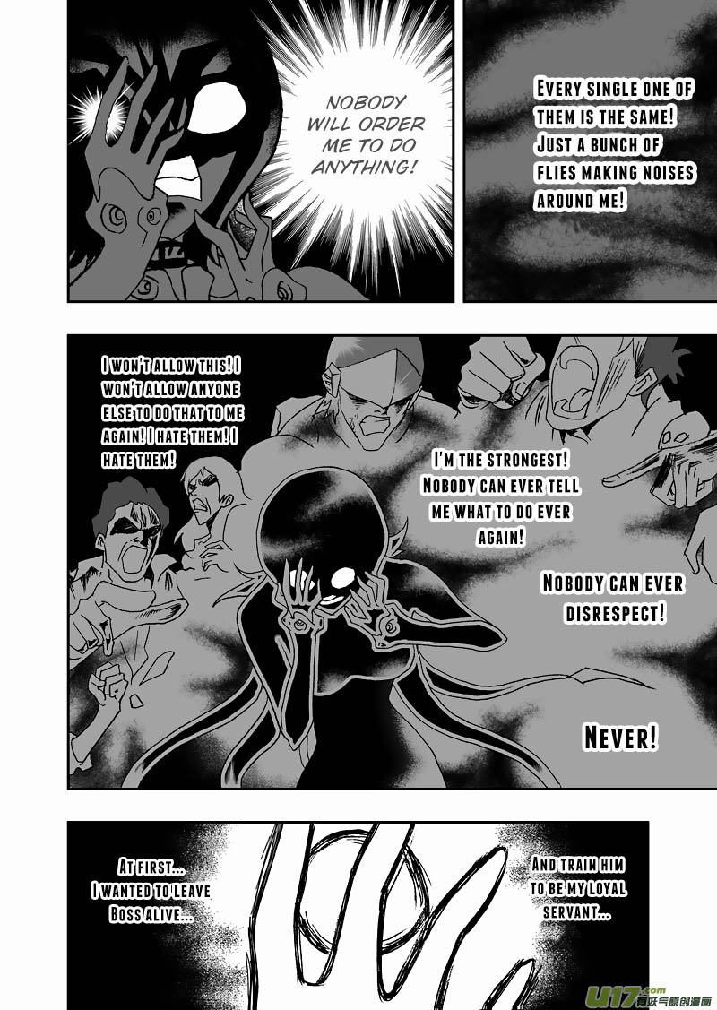 Page 8 of Chapter 140.2