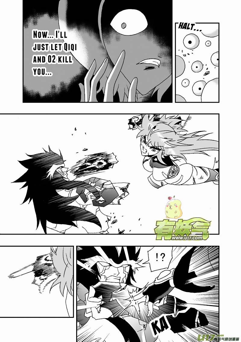 Page 9 of Chapter 140.2