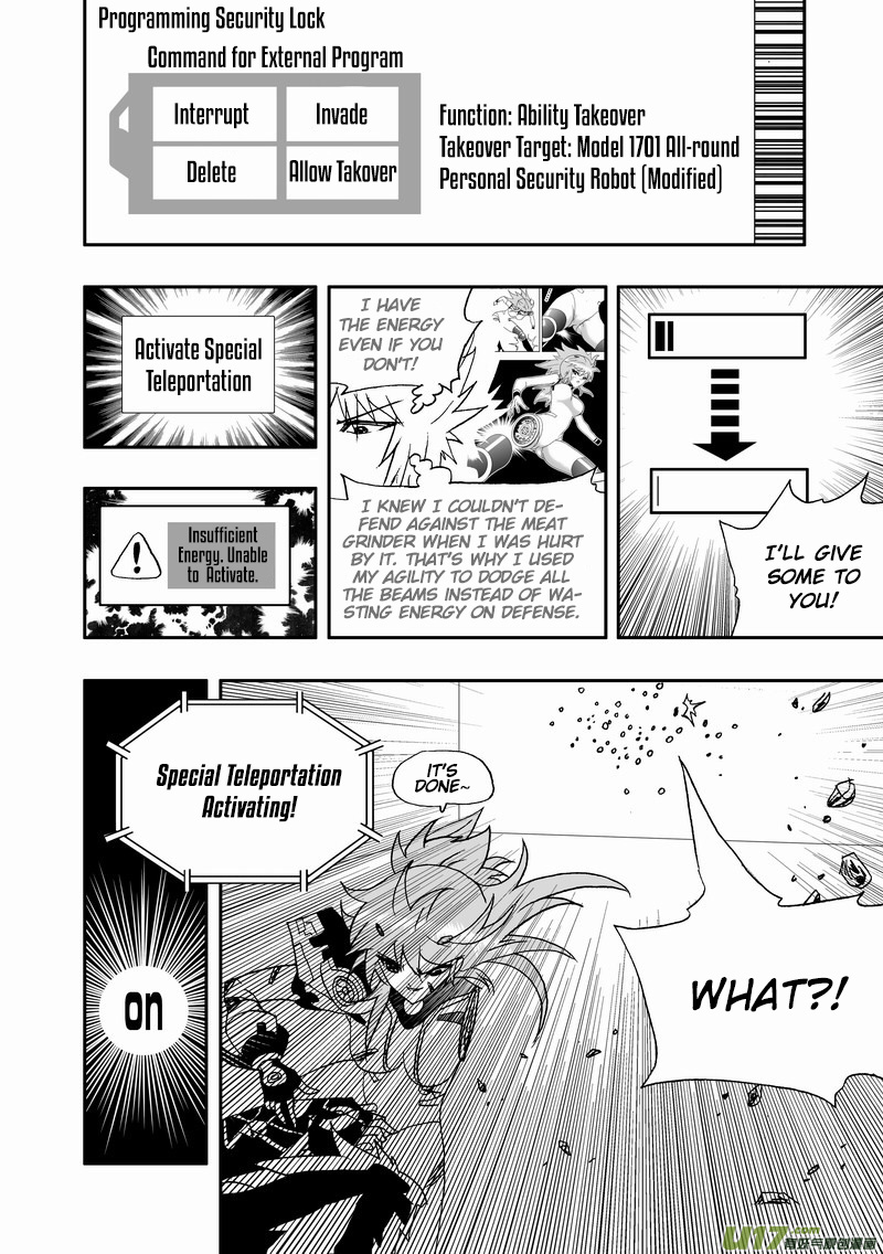 Page 3 of Chapter 141