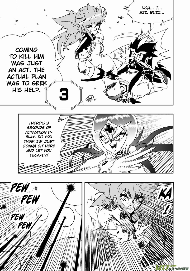 Page 4 of Chapter 141