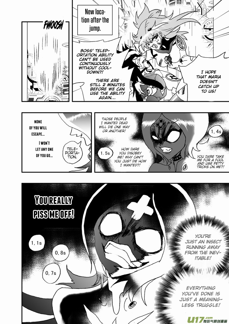 Page 7 of Chapter 141