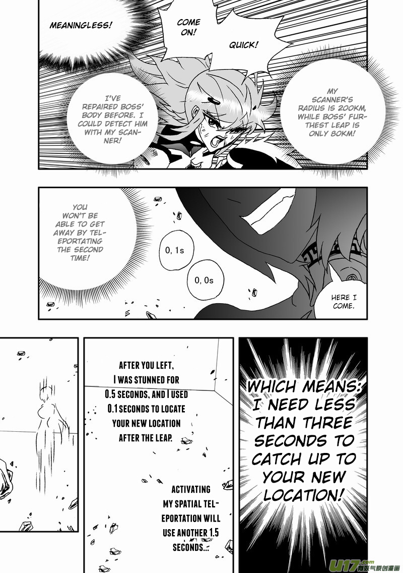 Page 8 of Chapter 141