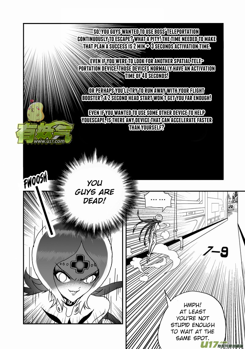 Page 9 of Chapter 141