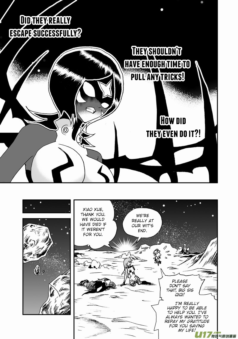 Page 12 of Chapter 141