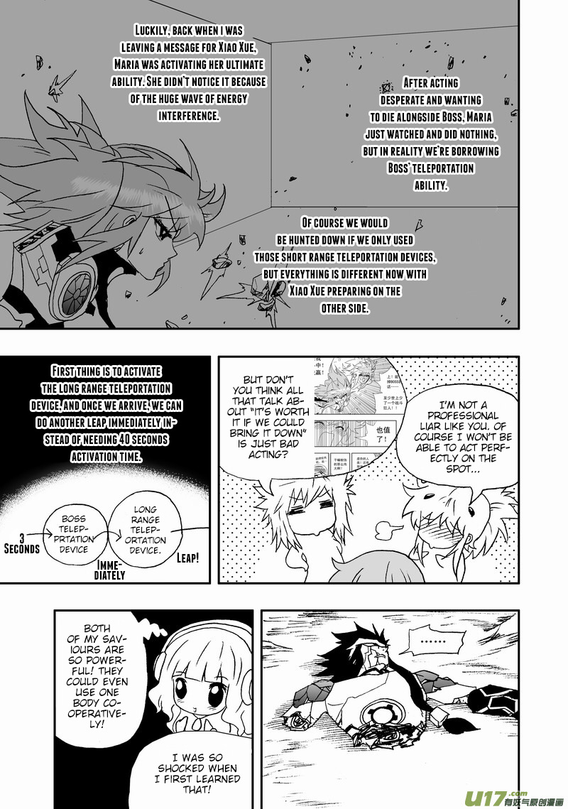 Page 16 of Chapter 141