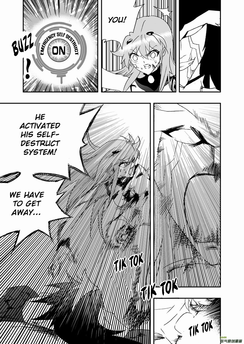 Page 4 of Chapter 142