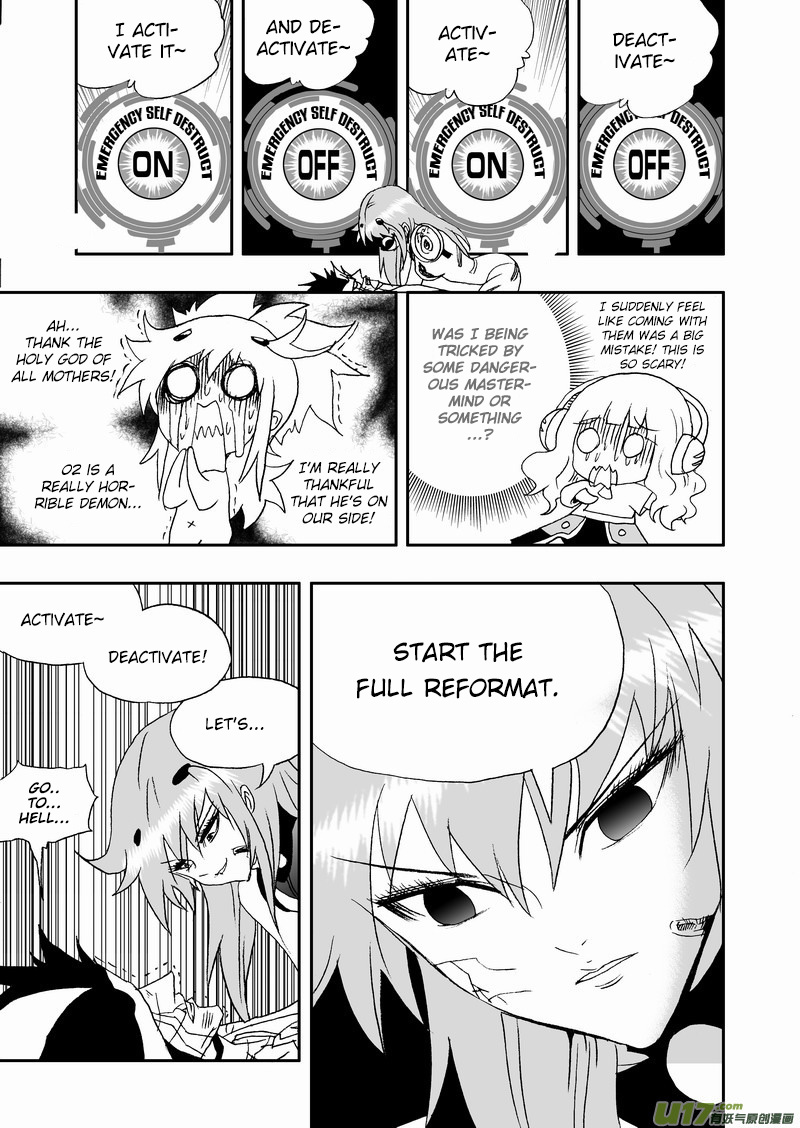 Page 6 of Chapter 142