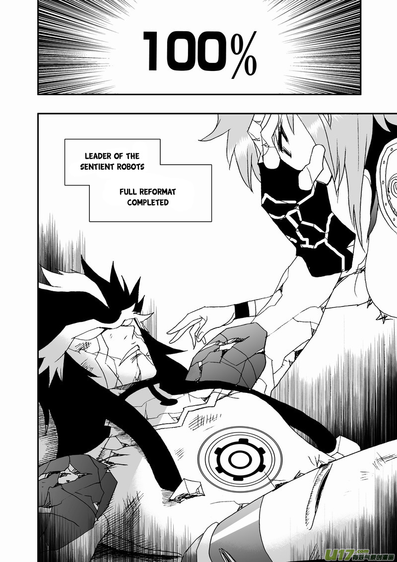 Page 13 of Chapter 142