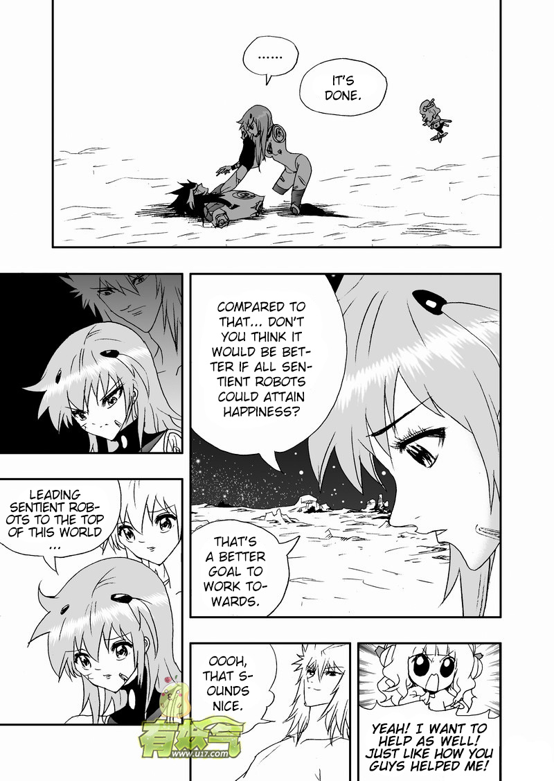 Page 14 of Chapter 142