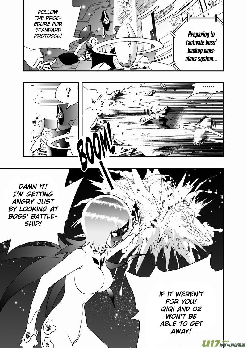 Page 16 of Chapter 142