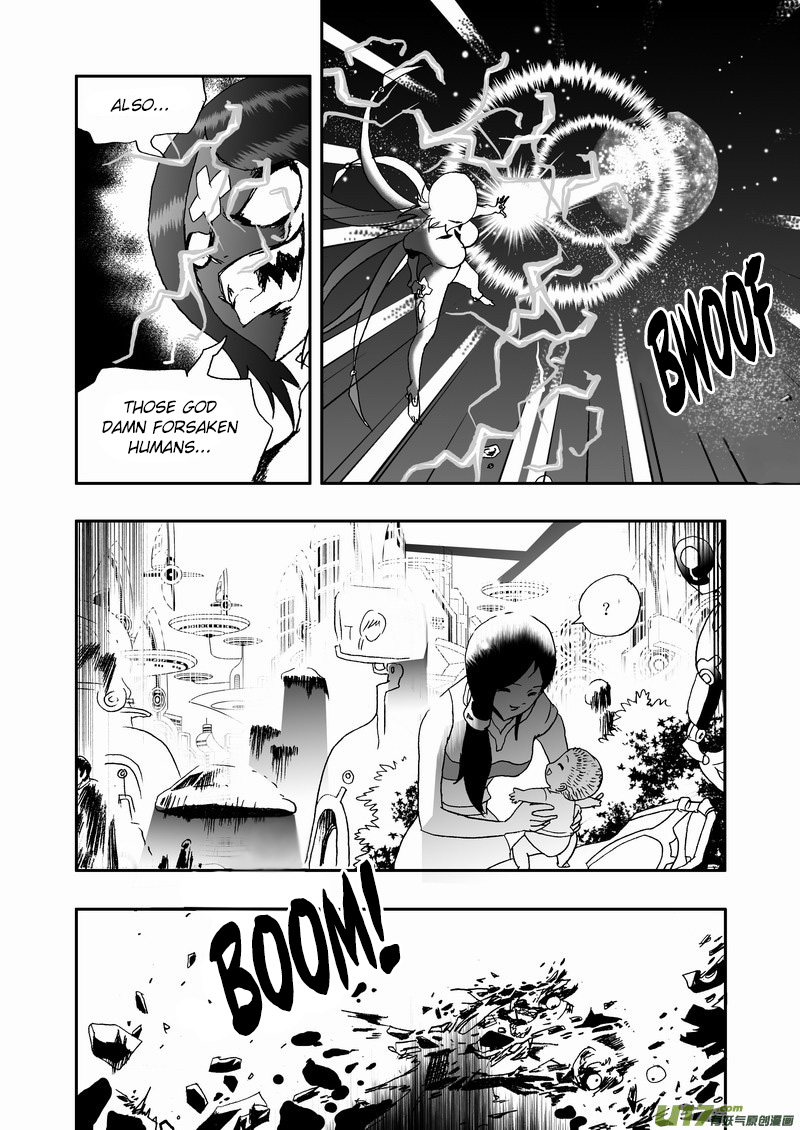 Page 17 of Chapter 142