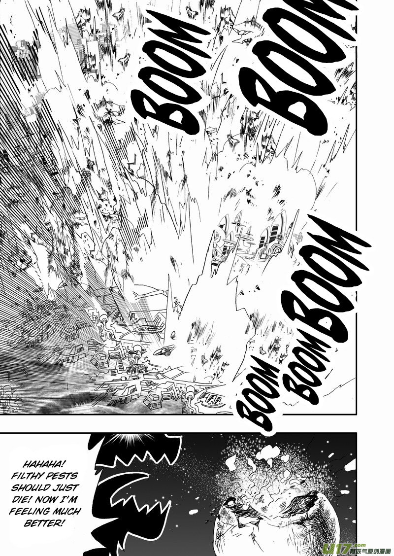 Page 18 of Chapter 142