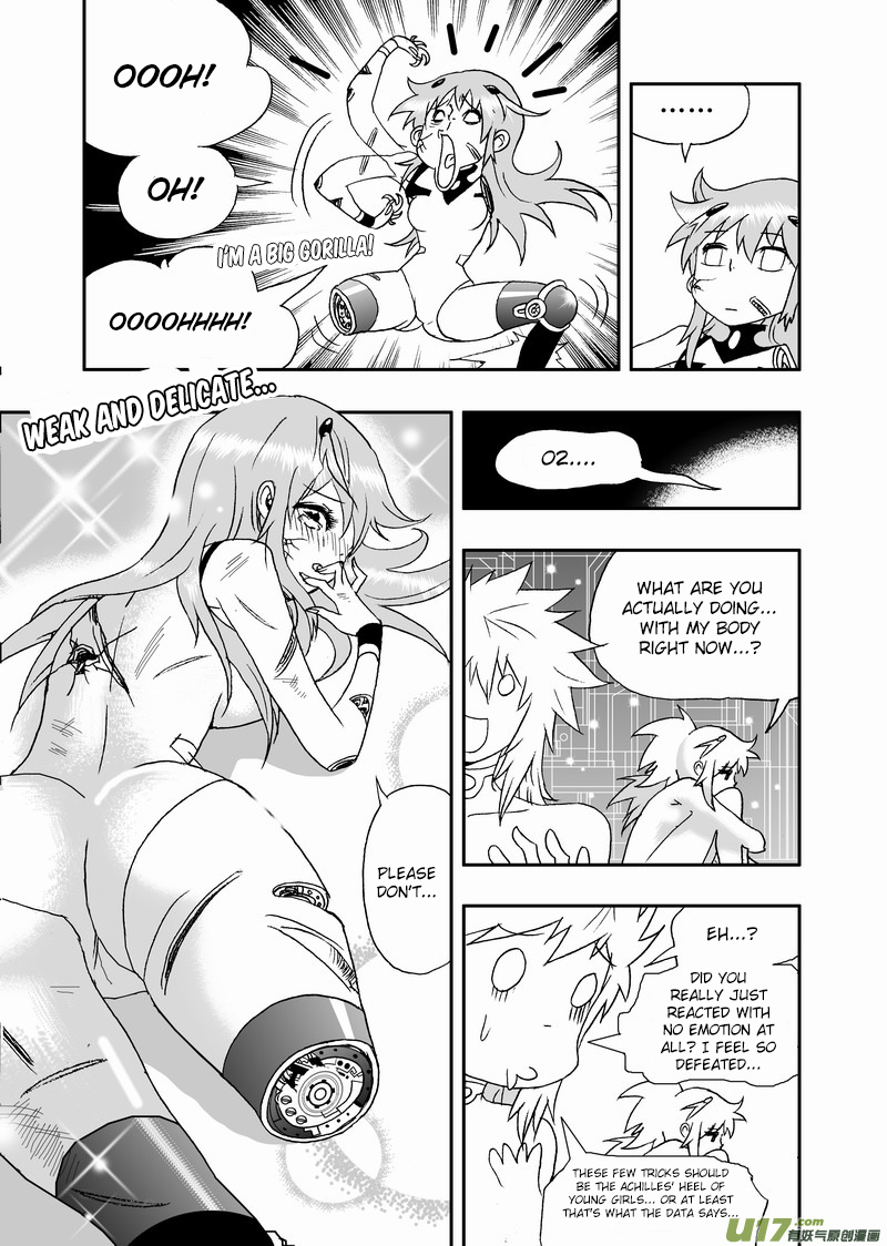 Page 6 of Chapter 143