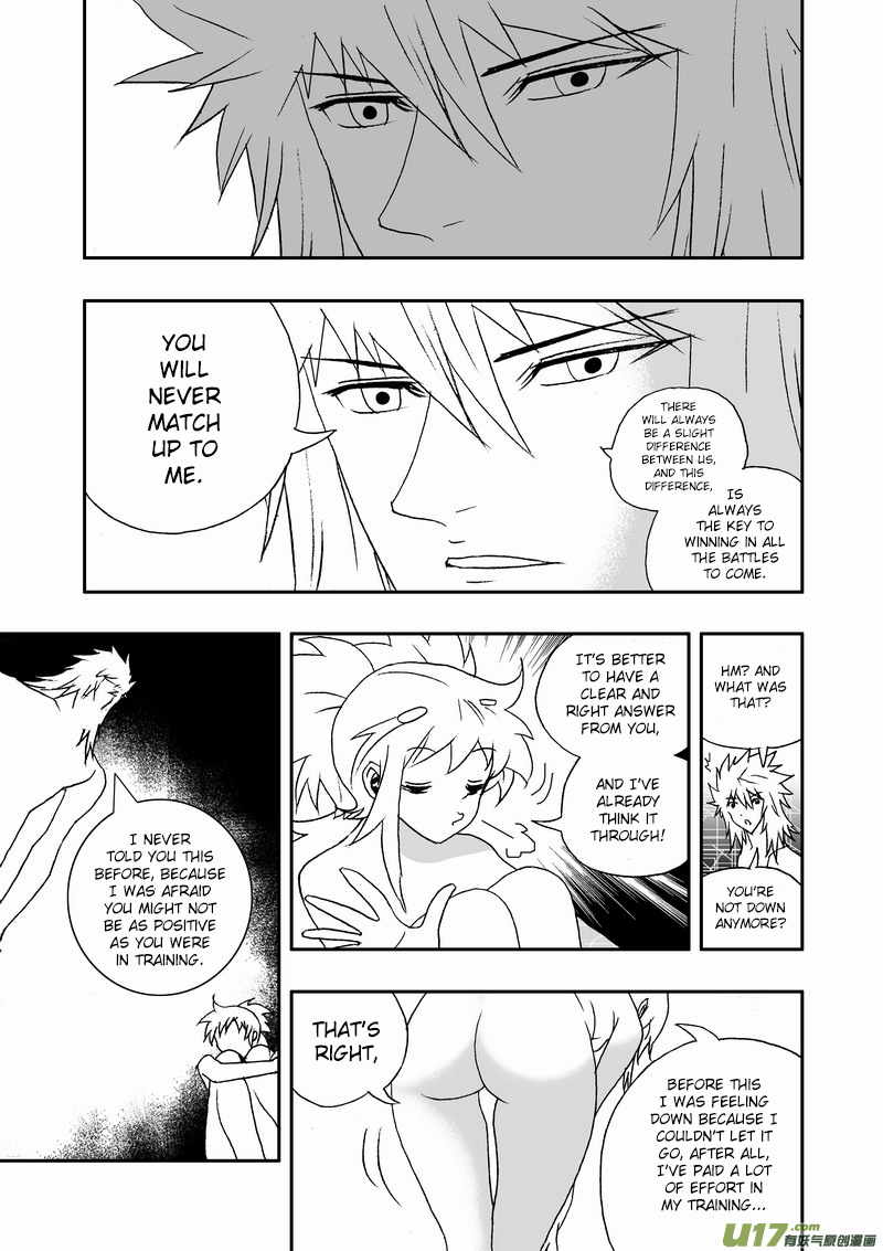 Page 10 of Chapter 143