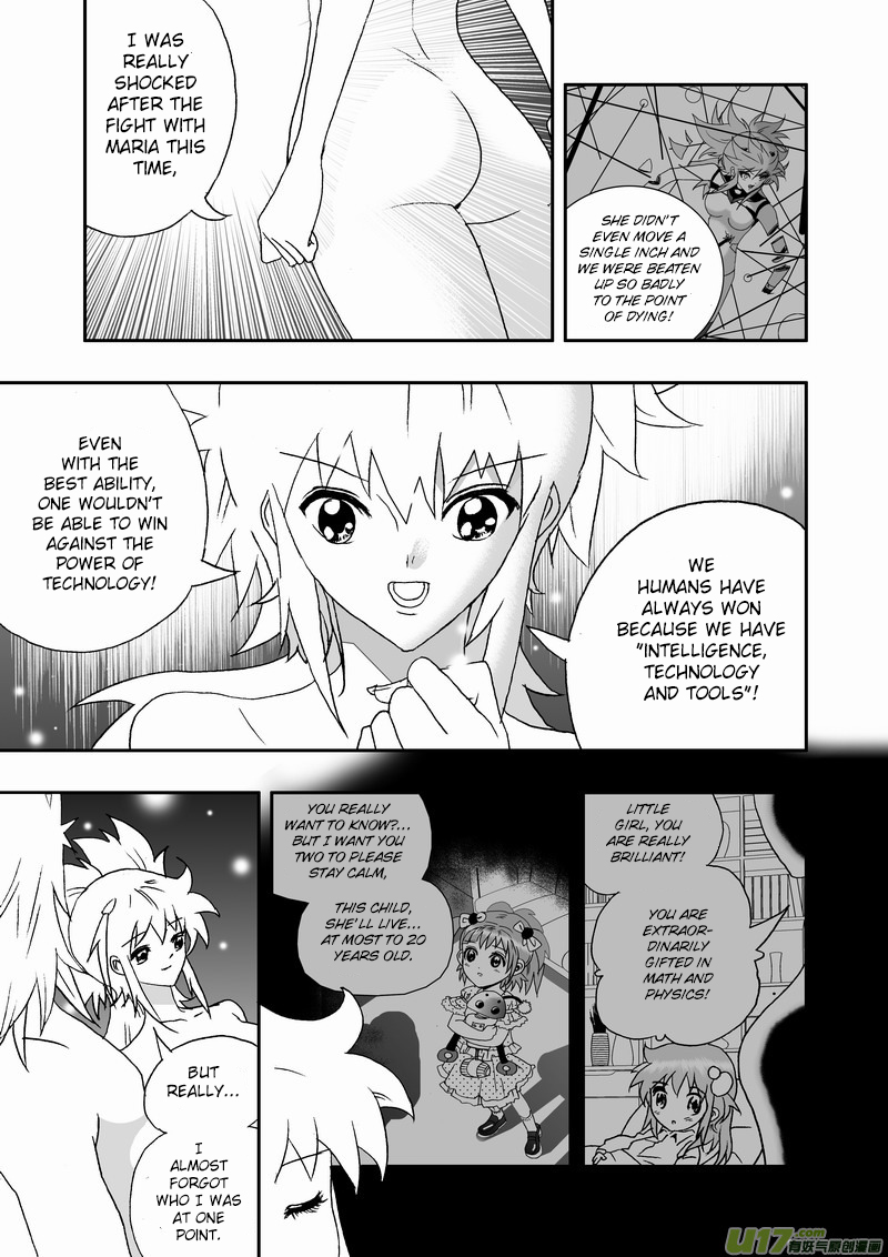 Page 12 of Chapter 143