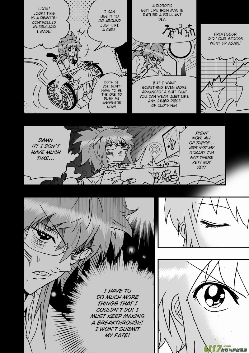 Page 13 of Chapter 143