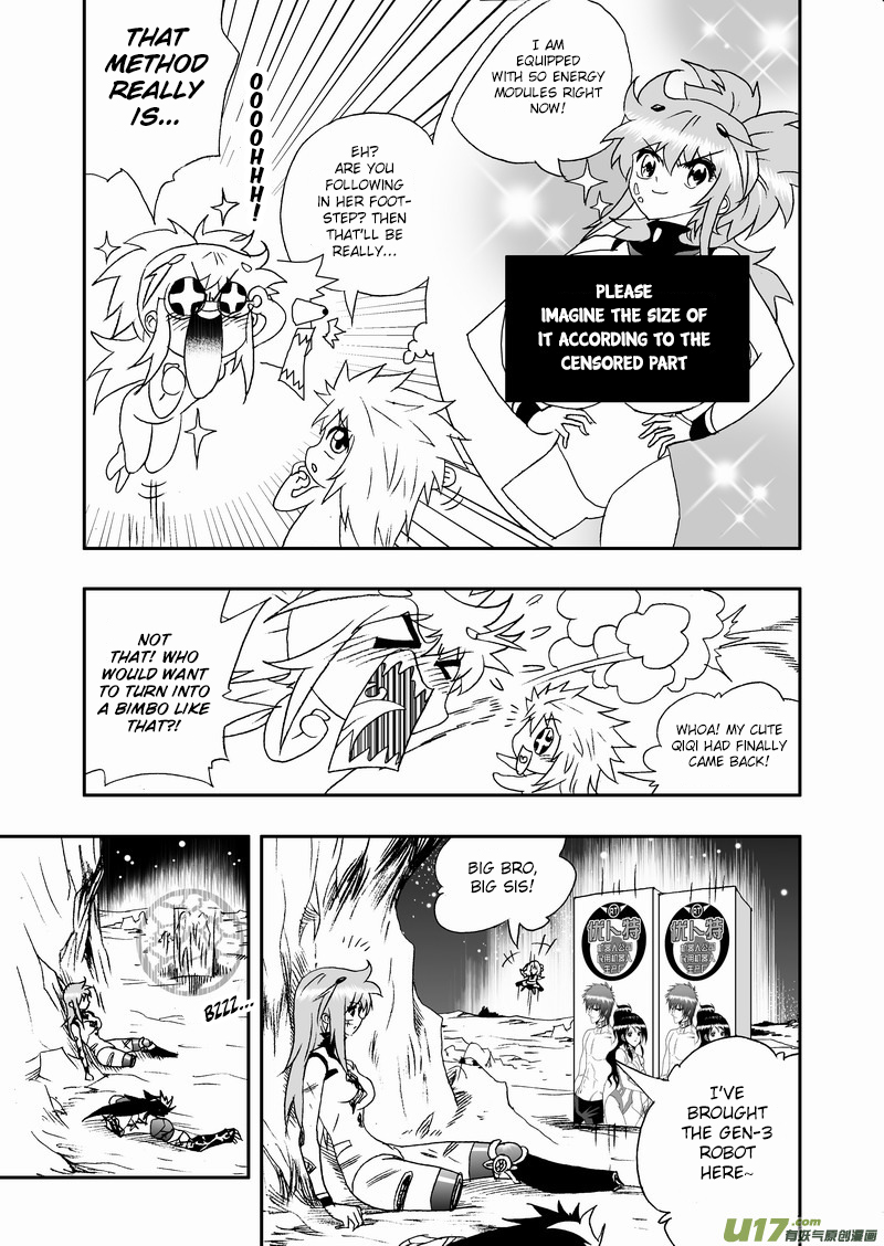 Page 16 of Chapter 143