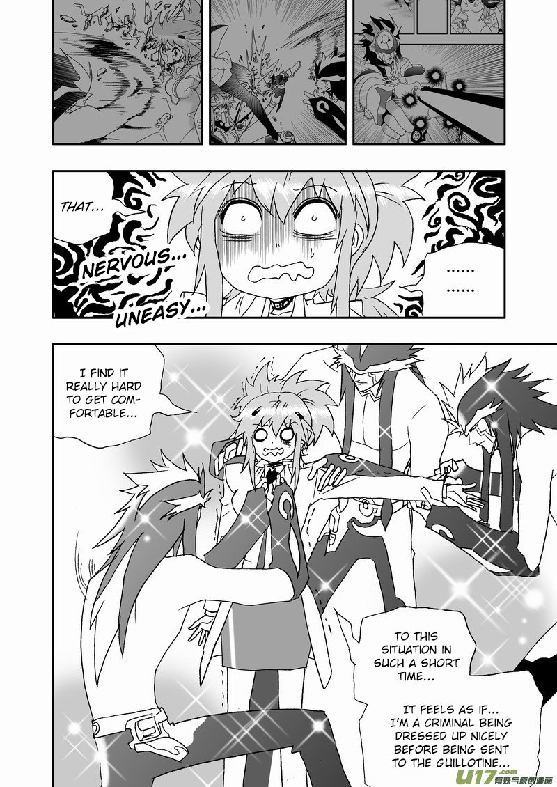 Page 3 of Chapter 144