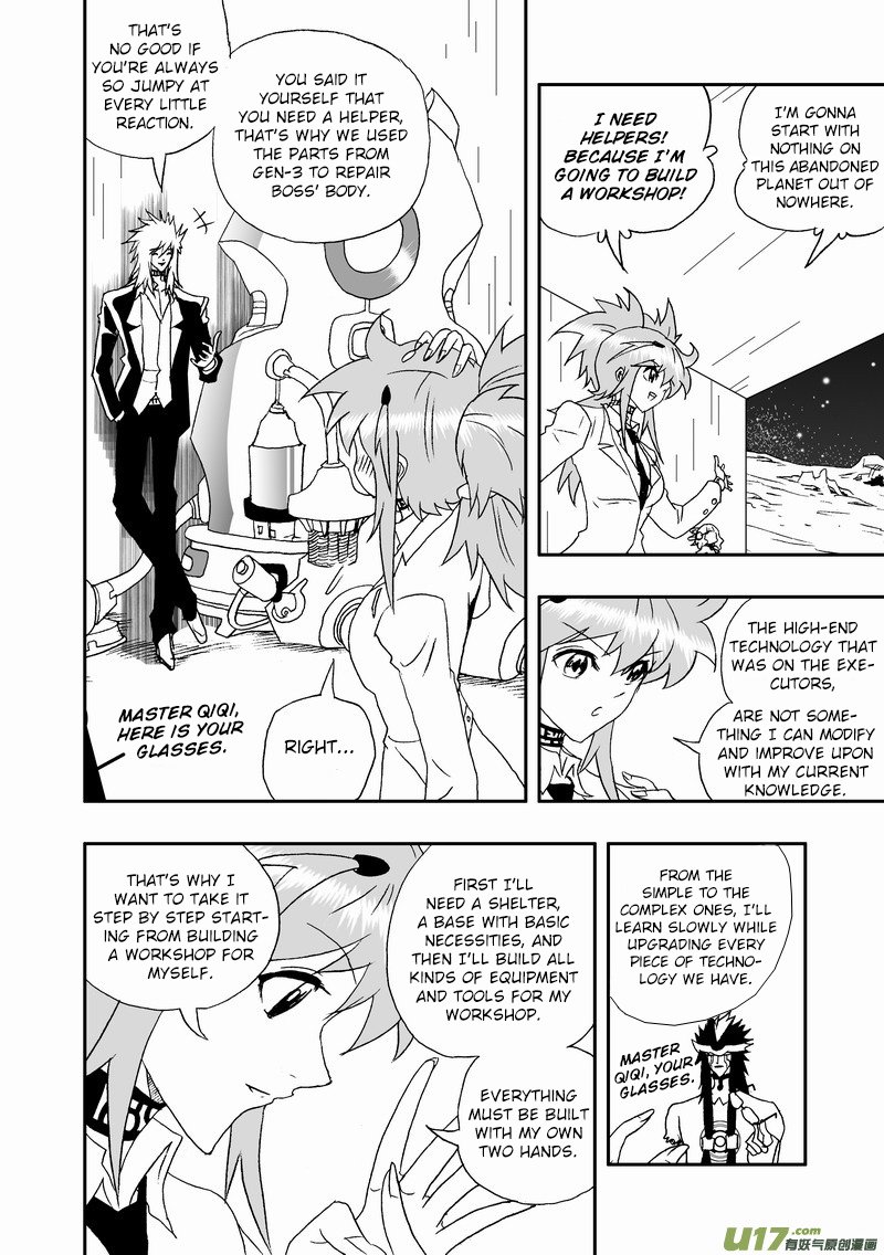 Page 5 of Chapter 144