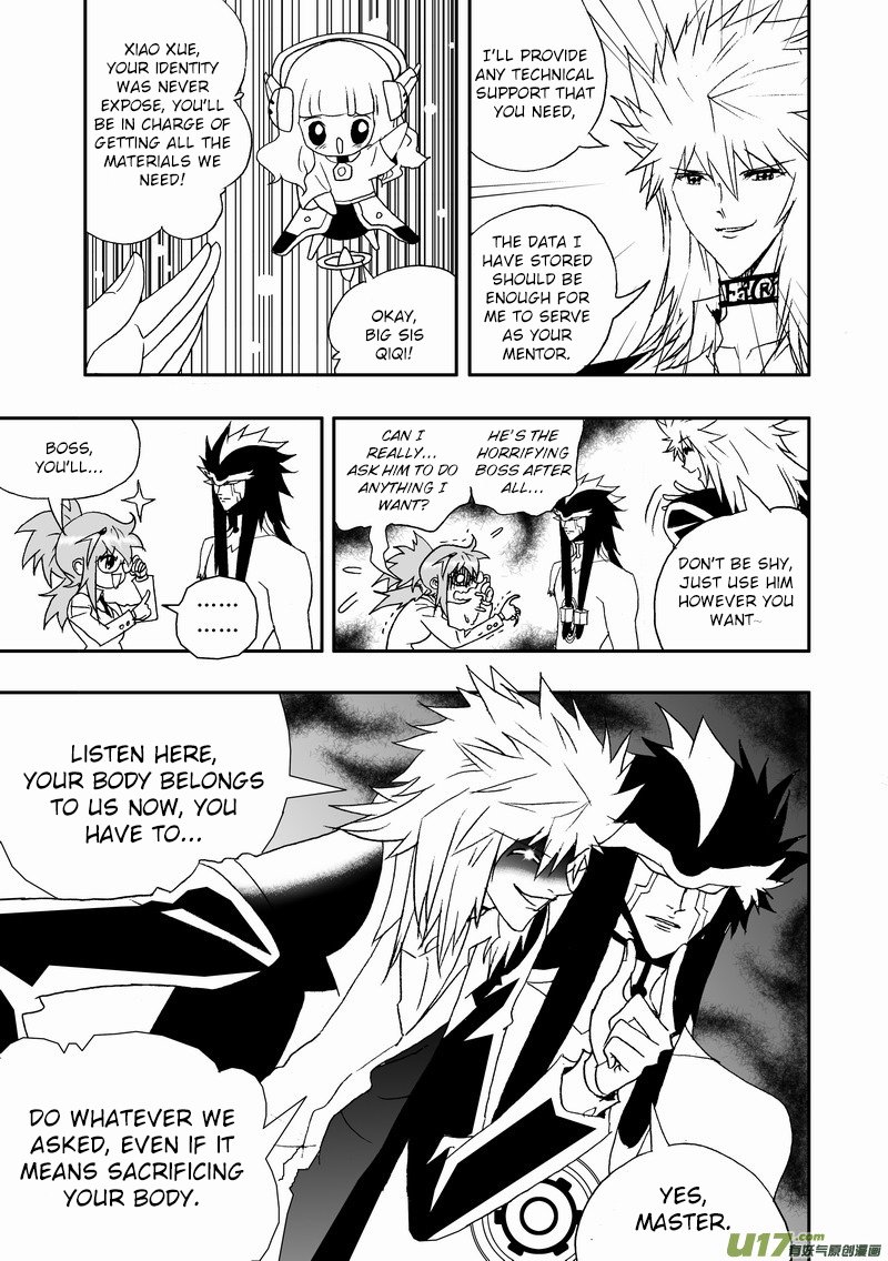 Page 6 of Chapter 144