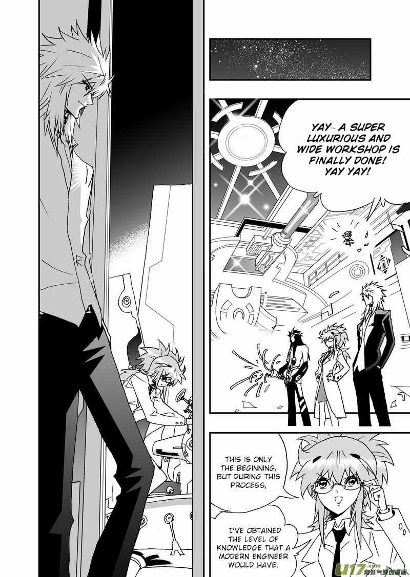 Page 9 of Chapter 144