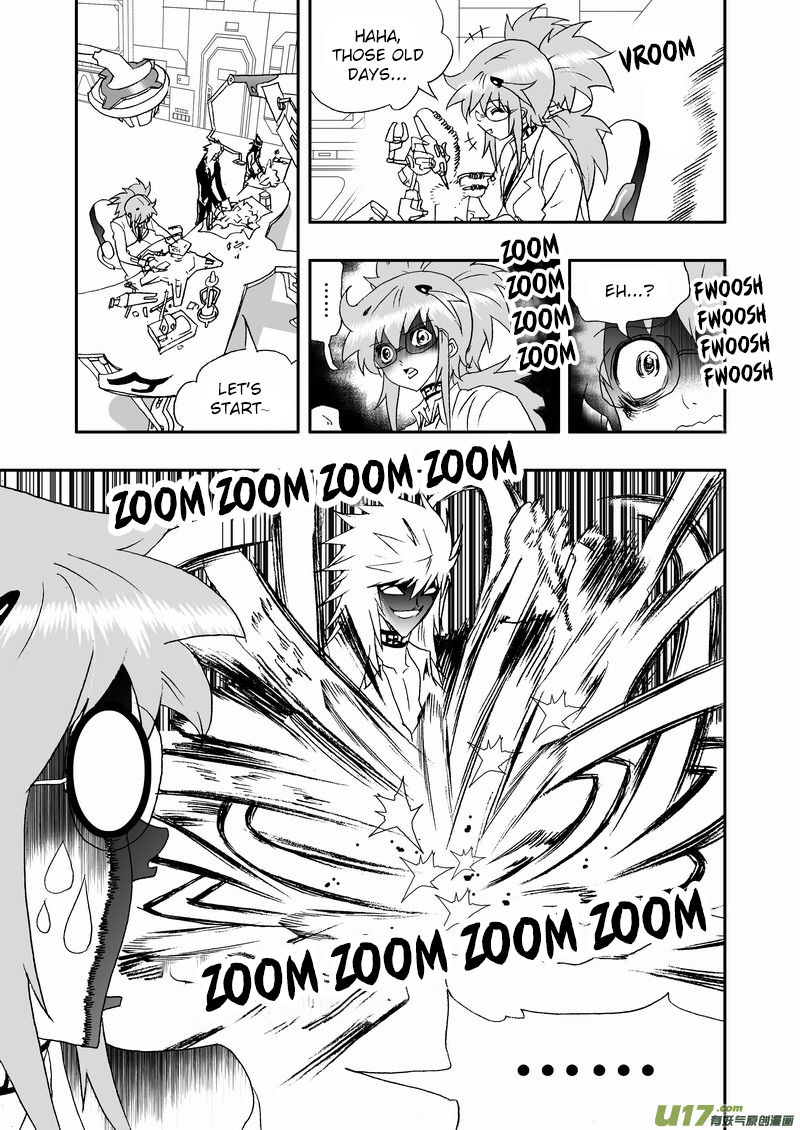 Page 12 of Chapter 144