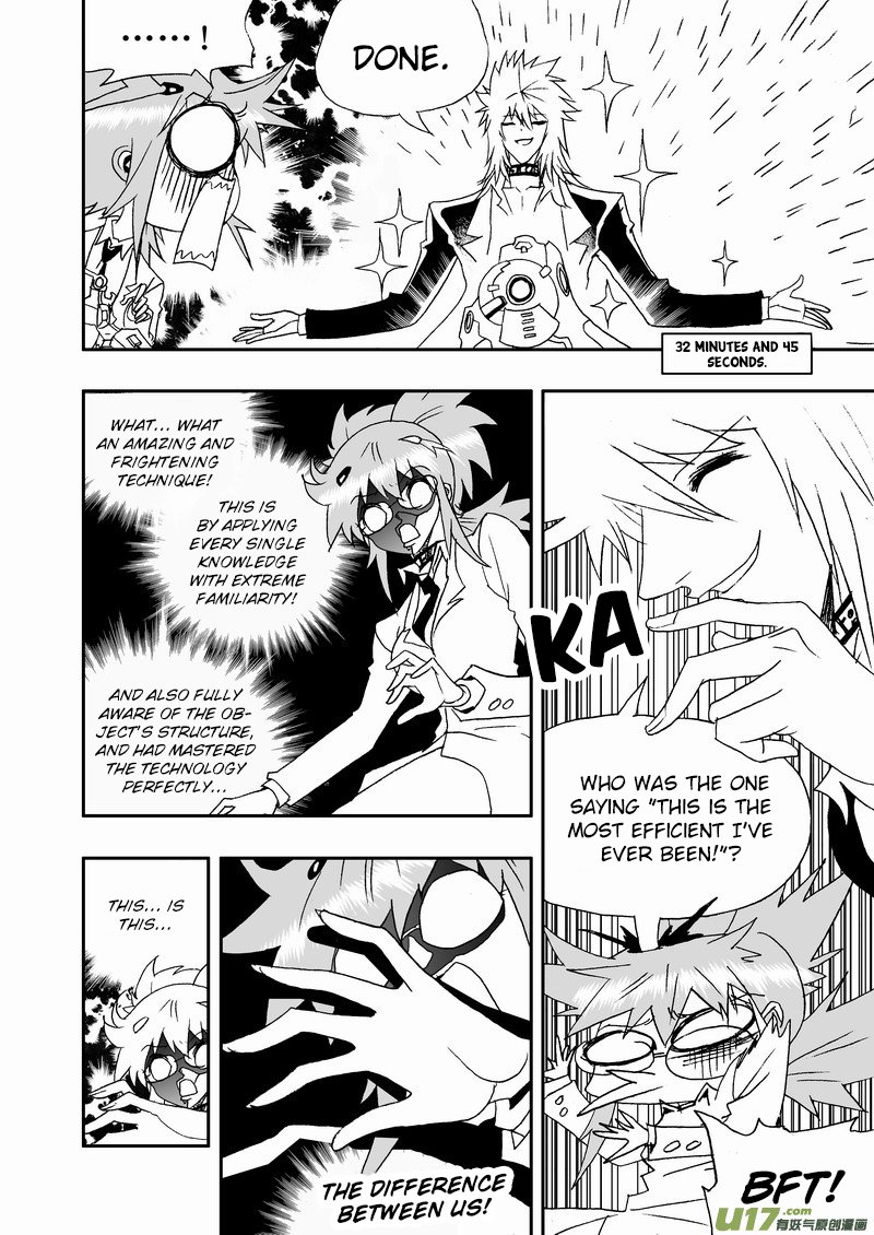 Page 13 of Chapter 144