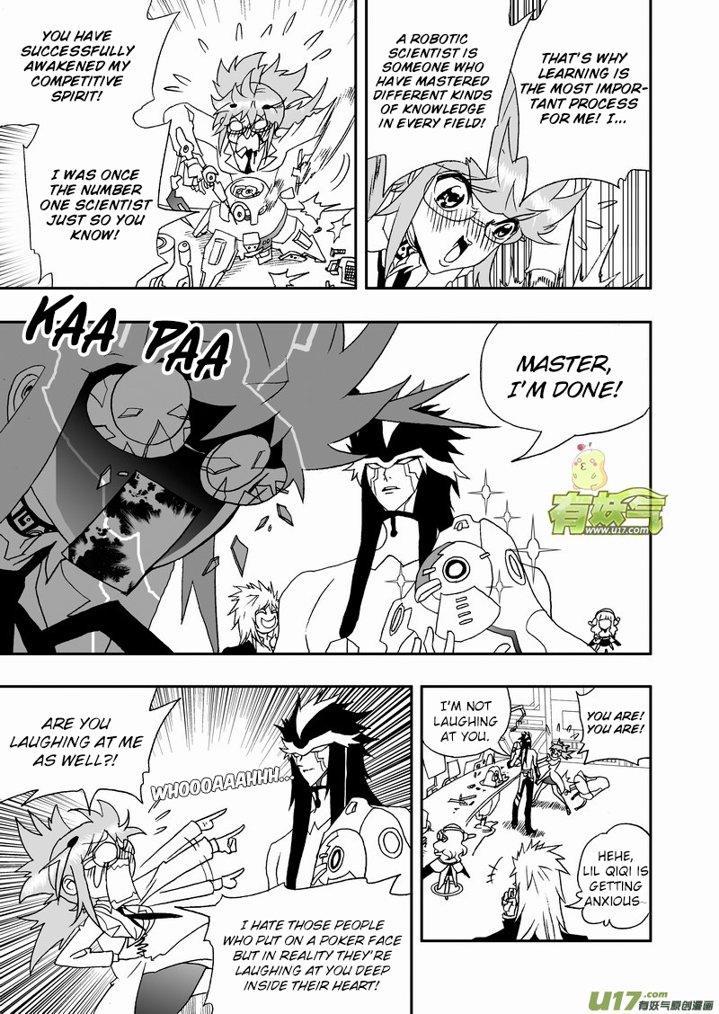 Page 14 of Chapter 144