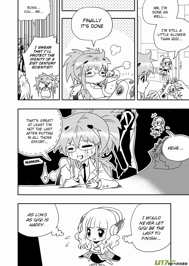 Page 15 of Chapter 144