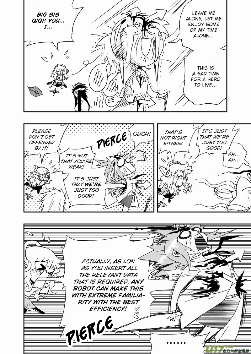 Page 17 of Chapter 144