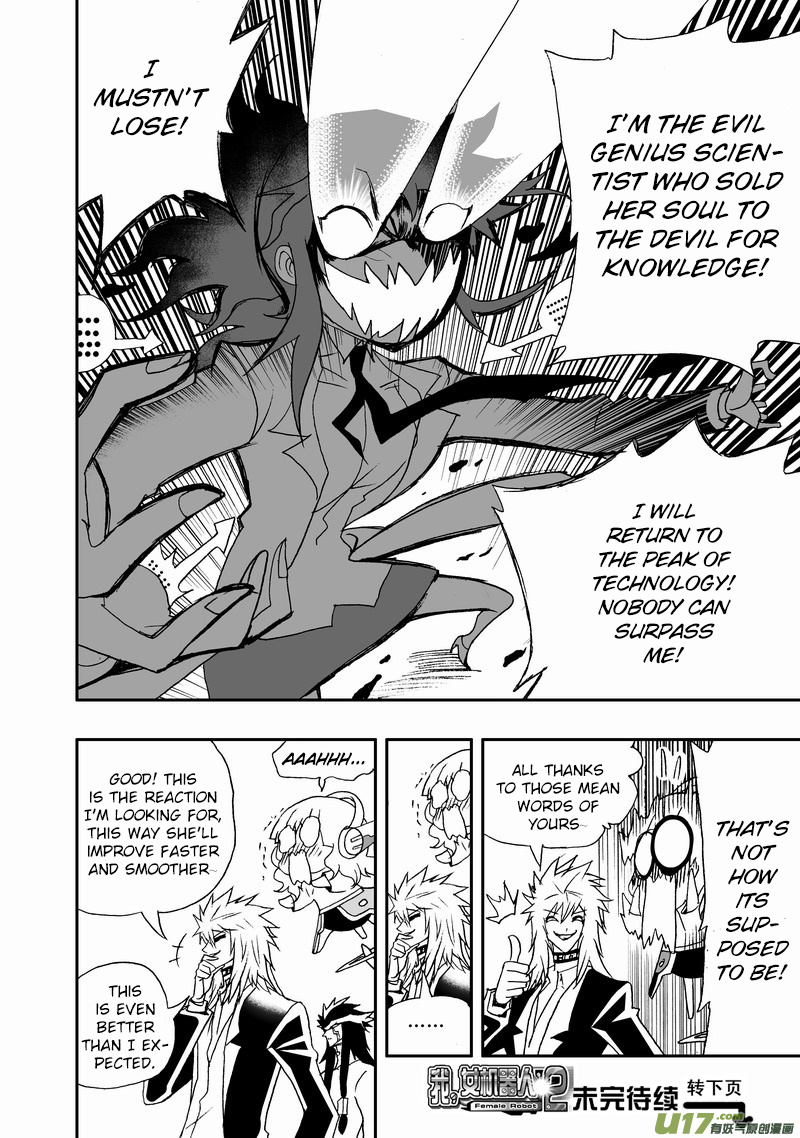 Page 19 of Chapter 144