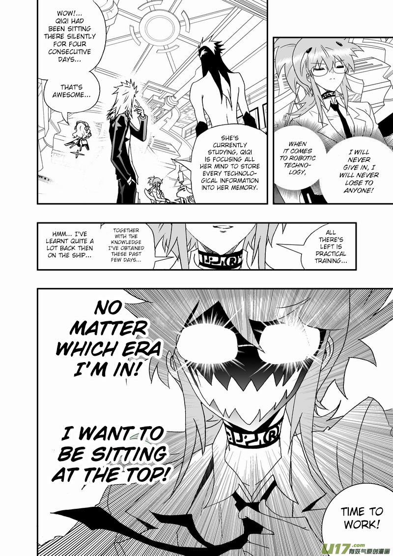 Page 3 of Chapter 145