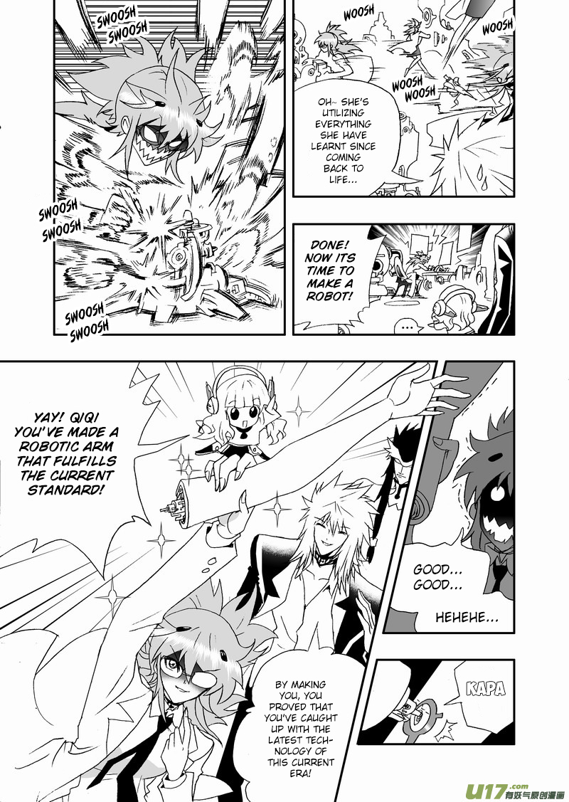 Page 4 of Chapter 145