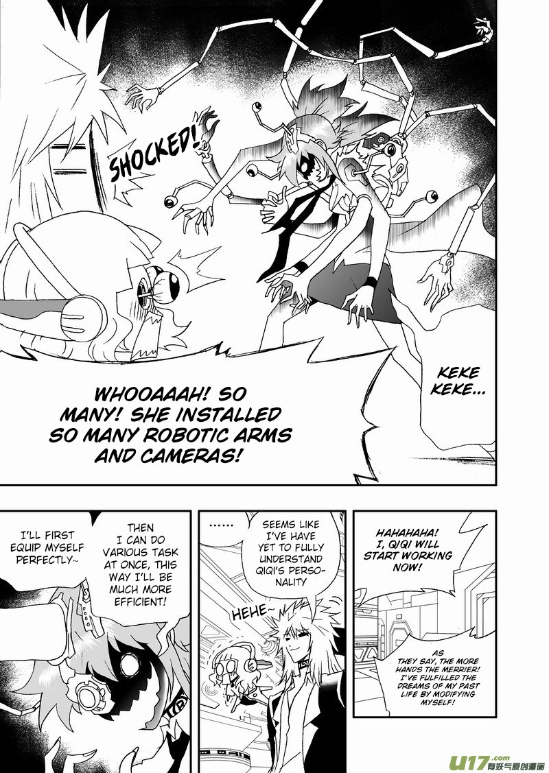 Page 6 of Chapter 145