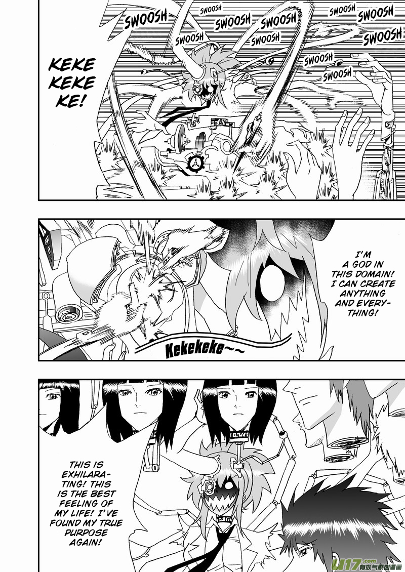 Page 7 of Chapter 145