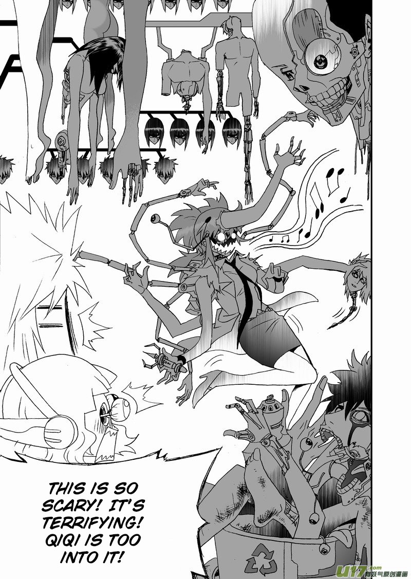 Page 8 of Chapter 145