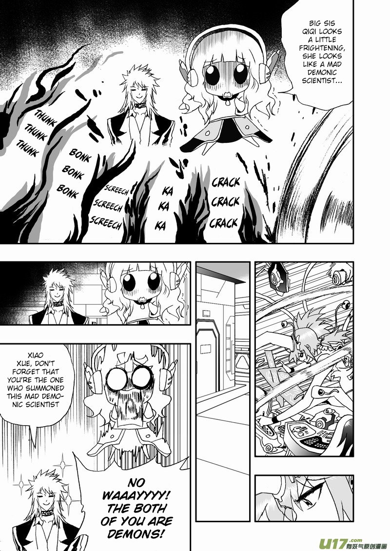 Page 10 of Chapter 145