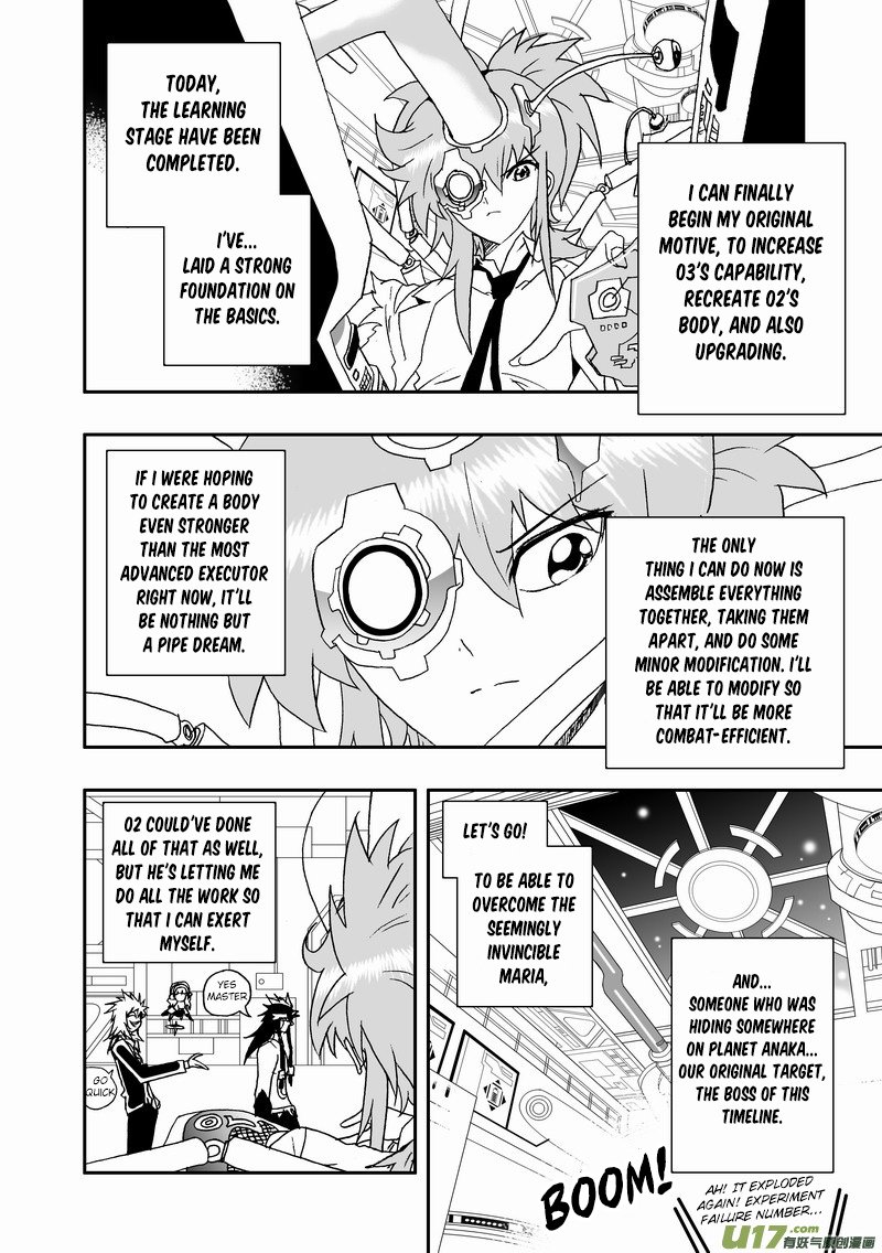 Page 11 of Chapter 145