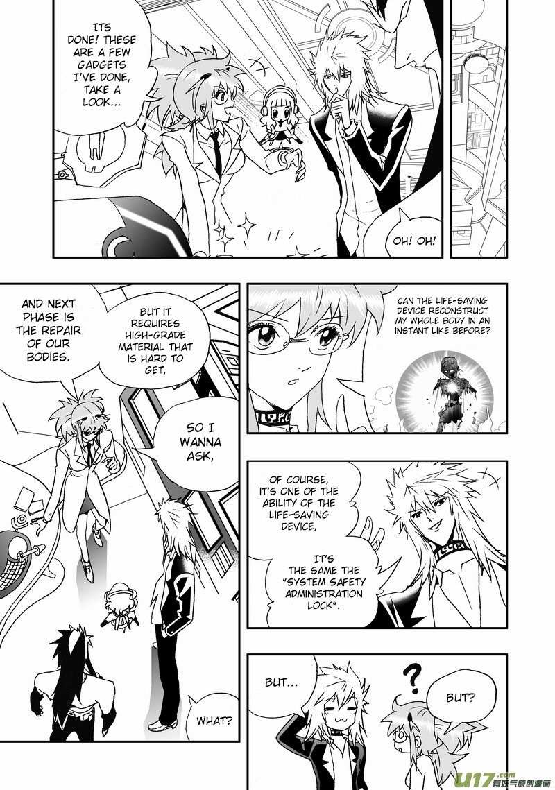 Page 12 of Chapter 145