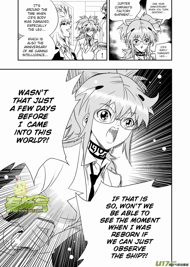 Page 16 of Chapter 145