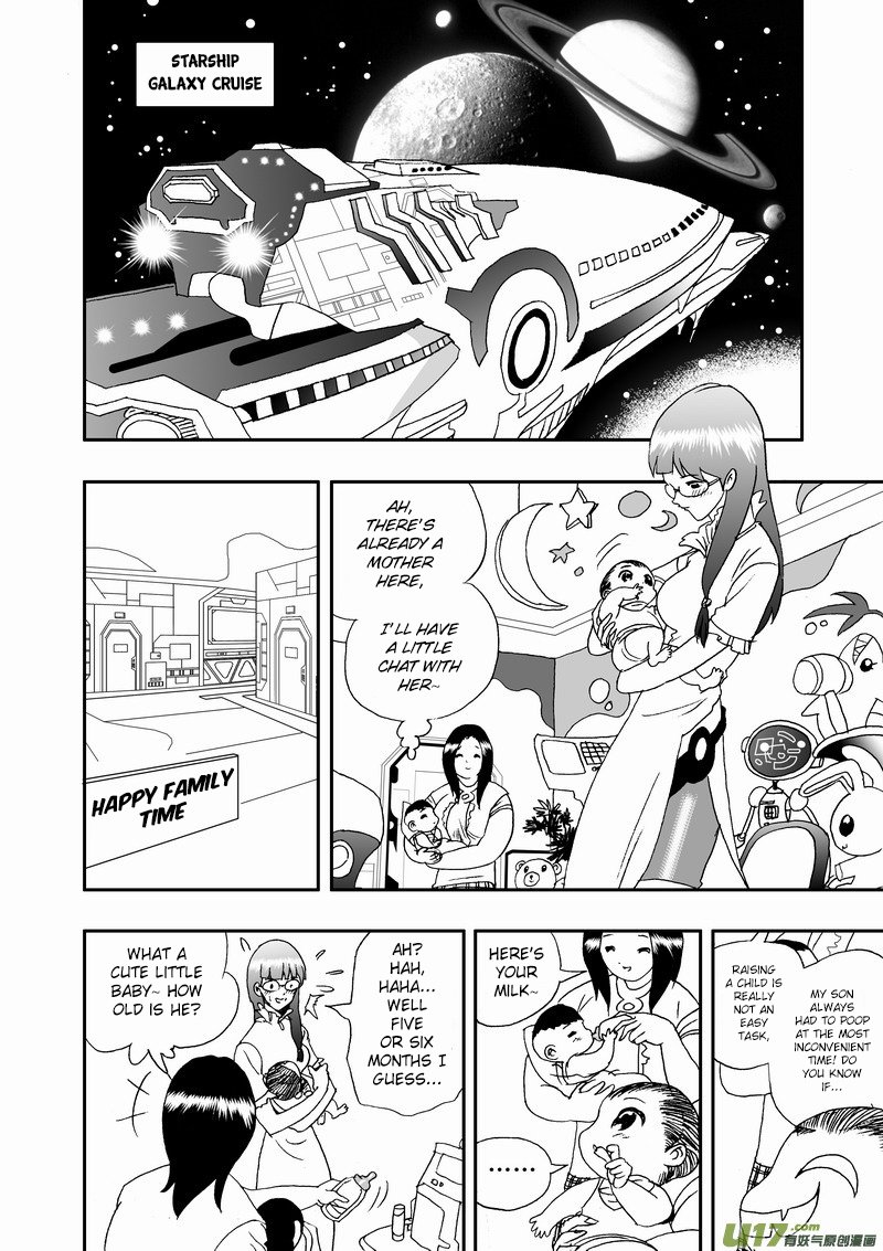 Page 3 of Chapter 146