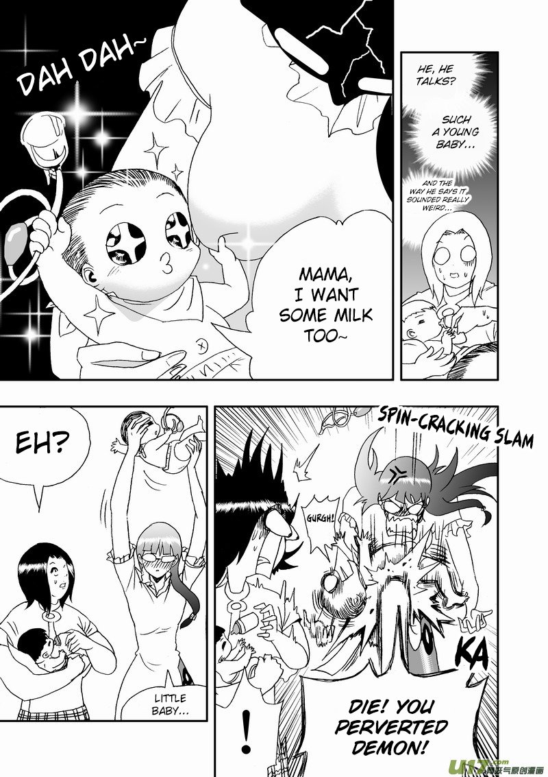 Page 4 of Chapter 146