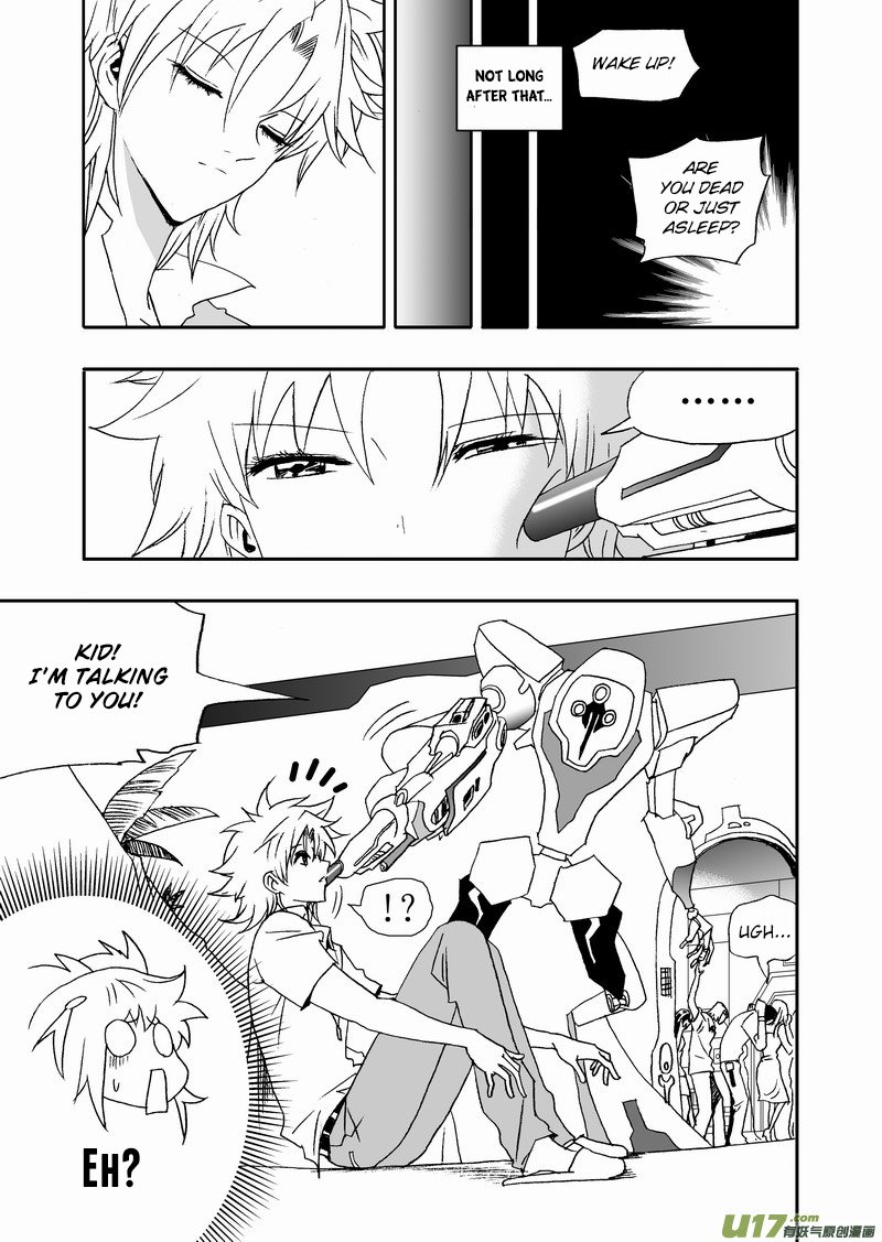 Page 9 of Chapter 146