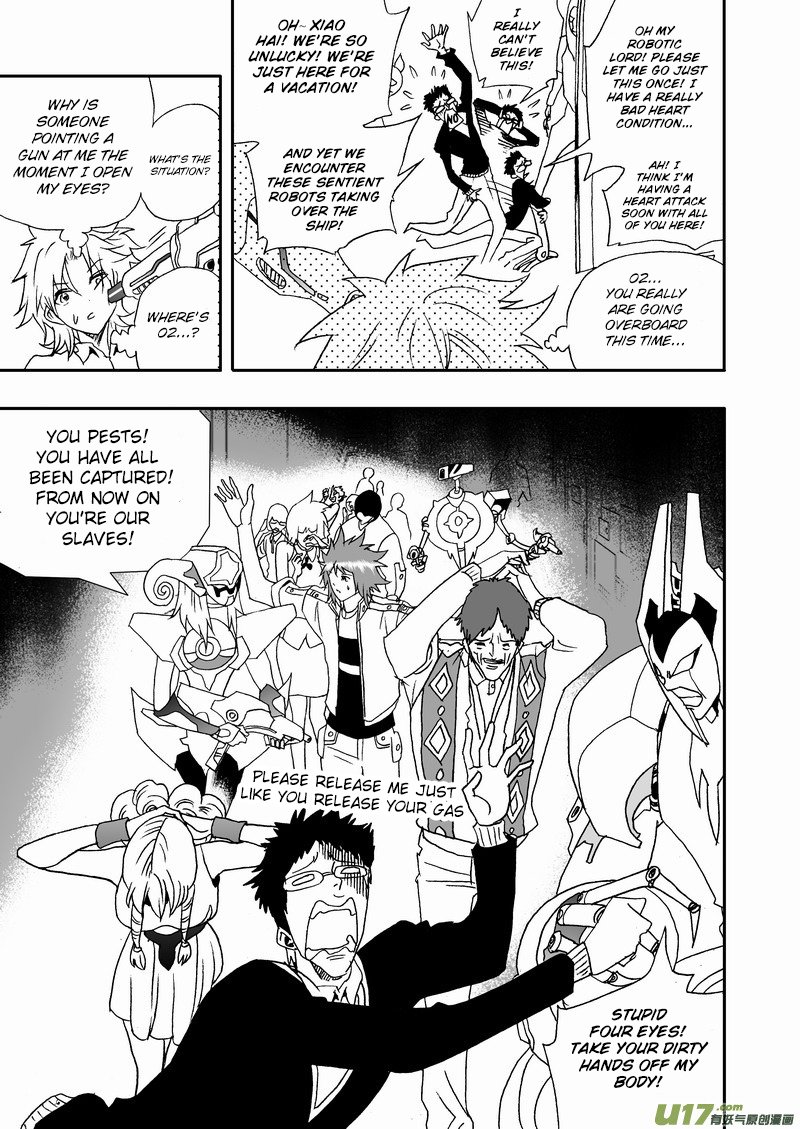 Page 10 of Chapter 146