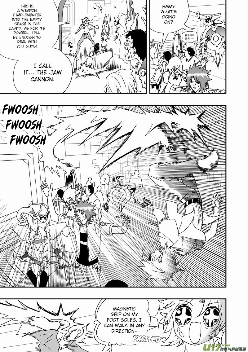 Page 14 of Chapter 146