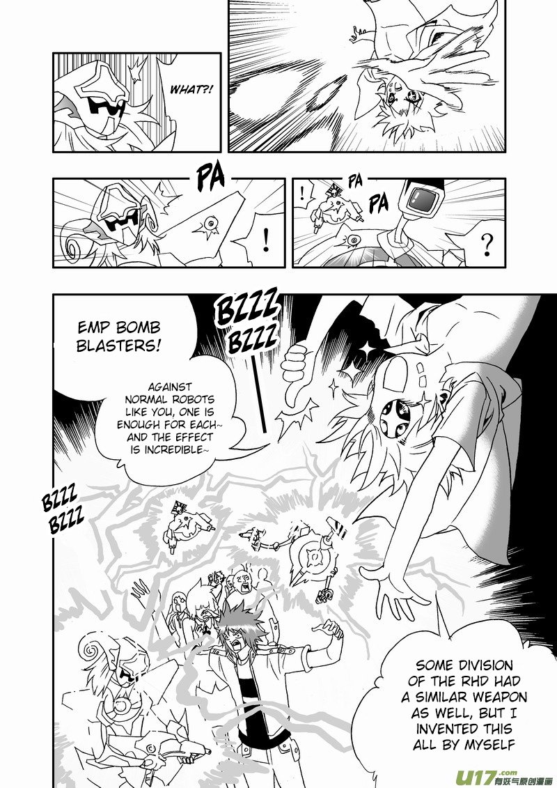 Page 15 of Chapter 146