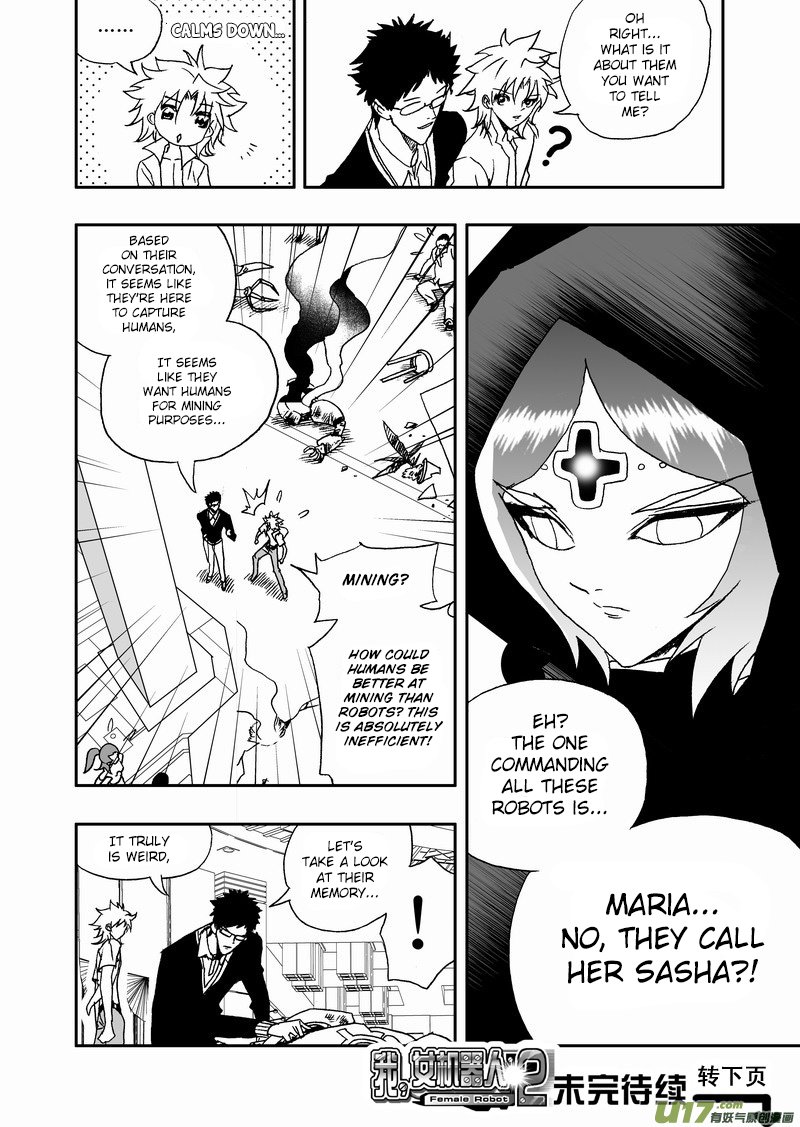 Page 19 of Chapter 146